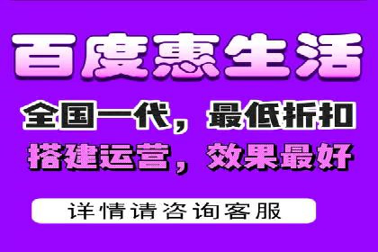 精选案例分享：SEM代运营公司效果展示